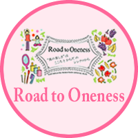 Road to Oneness