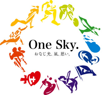 One Sky シンボルマーク