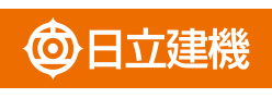 日立建機株式会社のロゴ